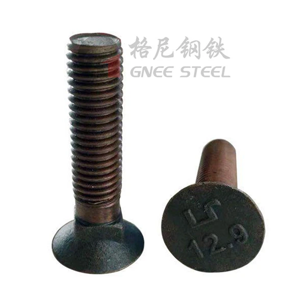 Q345D Frog Bolt