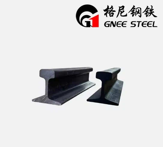 BS 100A Rails BS 100A Rails