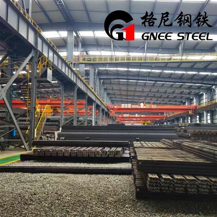 BS 70A Rails BS 70A Rails