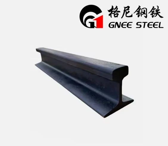 BS 90A Rails BS 90A Rails