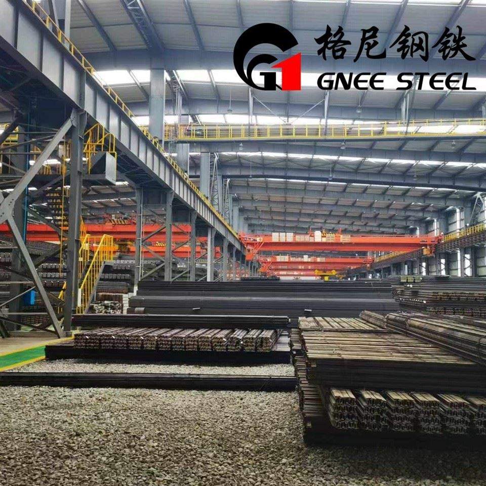 GB Standard 75KG Heavy Rail GB Standard 75KG Heavy Rail